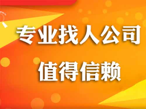 泸溪侦探需要多少时间来解决一起离婚调查